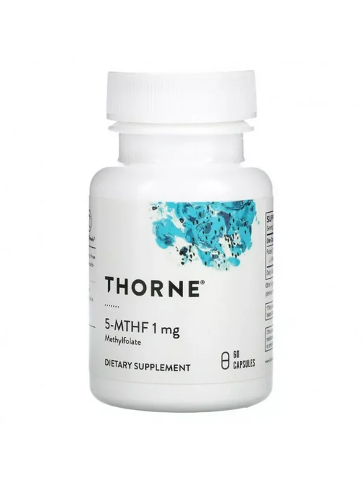 Thorne 5‑MTHF 1 mg