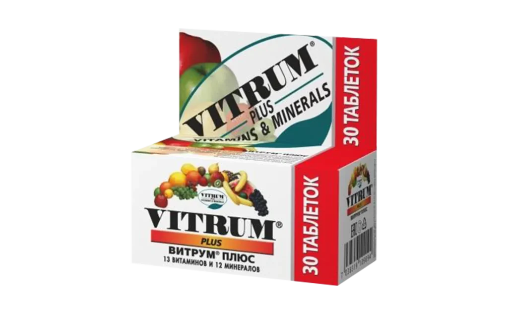 Vitrum Plus